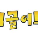 어부수산 이미지