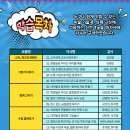 그림교실 이미지