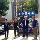 대동훼미리코아상가 이미지