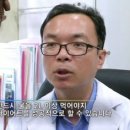 점핑핏카