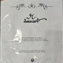 만테까레(Mantecare)