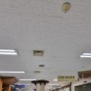 김경환한의원 이미지