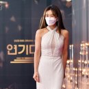 예지원 이미지