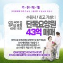 에이치엔씨컨설팅 이미지