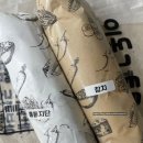 구포성심병원 | 구포시장 맛집 추천 이동규 통통 김밥 포장 후기