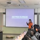 구월2동행정복지센터 이미지