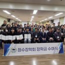 청수6로 네이버블로그