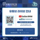 (주)공감의기술