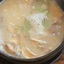 79네수육국밥 고덕2호점
