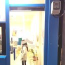 청자다방 금호2호점