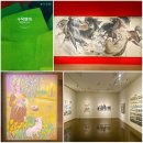 서원당구장 | 겸재정선미술관 &lt;수묵별미:자연과 도시&gt;展(이건희컬렉션 外)