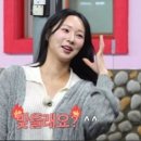 옥순민박 이미지