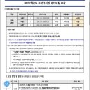 명지배화유치원 이미지