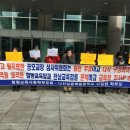 나산실용예술중학교 이미지