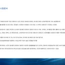 하라인테리어디자인