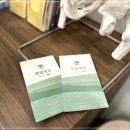 대치2-205 이미지