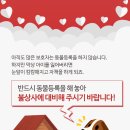 사랑플러스 동물병원 이미지
