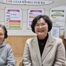 담양수북중학교 이미지