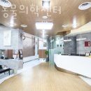이안동물의학센터 이미지