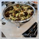 명륜진사갈비(송정점) | 광주송정동맛집 추천! 명륜진사갈비 광주송정점에서 소갈비 먹자!