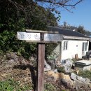 승곡경로당 이미지