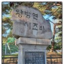 조선시대의 시조에 담긴 작자의 배경과 사연 이미지