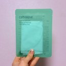 세라마인 아쿠아편백 마스크팩 데일리마스크팩 추천