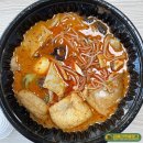 만나네꼬치튀김&마라탕