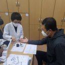 옥천헬스 중부매일