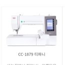 버찌소잉 이미지