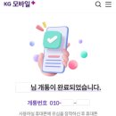 (주)한국케이블텔레콤 이미지