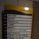 애플코인노래연습장 이미지