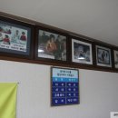 구백식당 이미지