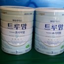 일동트루맘3단계 800g 이미지