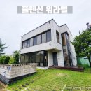 워라밸 게스트하우스 이미지