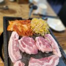마포돌삼겹살