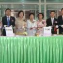 알프스식품(주) 이미지