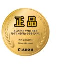 정품 이미지