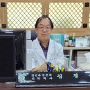 이정신과의원 이미지
