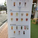 블루샥울산혁신도시점