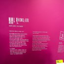아이나라 | 서울 상상나라 7세, 3세 아이와 주말 방문 후기