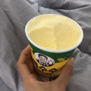 옥수수 향 그득한 &#34;빽다방 옥수수 아이스크림&#34; 후기 (파는 곳, 가격)