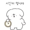 울산대공원 아쿠아시스 이미지