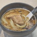 윤멘