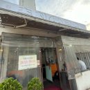 원조춘천중앙로숯불닭갈비 이미지