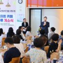 디저트카페 마루 이미지