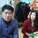 금강산숯불구이 이미지