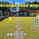 130-1-000005 이미지