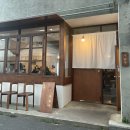 [무화과] 대구 삼덕동 살구2호점 포근한 우드톤 감성 카페