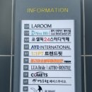 두원목장 | 전포대형카페 퀸아망이 맛있는 비브레이브